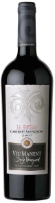 Вино Single Vineyard Cabernet Sauvignon, Viu Manent, 2007, 0.75 л