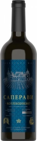 Вино Саперави, Коллекция ЮВК, 2017, 0.75 л