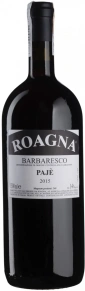 Вино Barbaresco Paje, Roagna, DOCG, 2015, 1.5 л