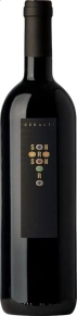 Вино Sonoro, Ceralti, IGT, 2015, 0.75 л
