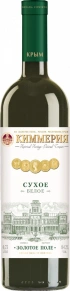 Вино Белое Сухое, Киммерия, 0.75 л