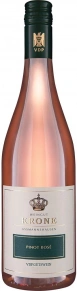 Вино Pinot Rose, Weingut Krone, 2022, 0.75 л