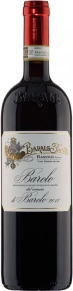 Вино Barolo del Comune di Barolo, Barale Fratelli, DOCG, 2017, 0.75 л