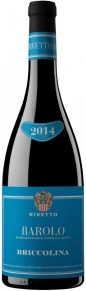 Вино Briccolina, Rivetto, DOCG, 2014, 0.75 л