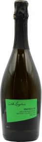 Игристое вино Castello Longobardo, Serre, DOC, 2024, 0.75 л