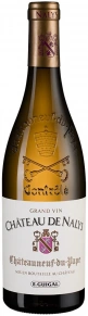 Вино Blanc, Chateau de Nalys, AOC, 2020, 0.75 л