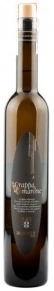 Граппа di Amarone, Zeni, 0.5 л
