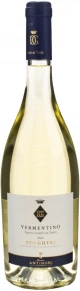 Вино Vermentino, Tenuta Guado al Таssо, DOC, 2024, 0.75 л