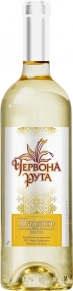 Вино Шардоне, Червона Рута, 0.75 л
