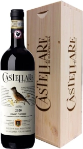 Вино Chianti Classico, Castellare di Castellina, DOCG, 2020, 1.5 л (п/у)
