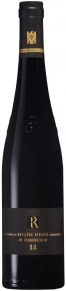 Вино im Sonnenschein Spatburgunder Trocken GG, Weingut Okonomierat Rebholz, 2018, 0.75 л