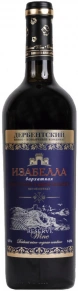 Вино Изабелла Бархатная, ДВКК, 0.75 л