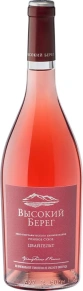 Вино Цвайгельт, Высокий Берег, 2017, 0.75 л