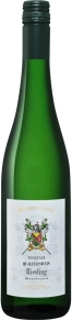 Вино Riesling, Cannis, 2021, 0.75 л