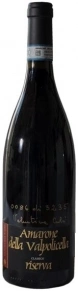 Вино Amarone della Valpolicella Classico Riserva, Valentina Cubi, DOCG, 2006, 0.75 л