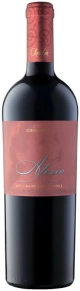 Вино Alexia, Vina Chocalan, 2014, 0.75 л