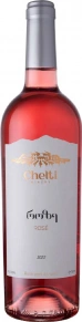 Вино Saperavi Rose, Chelti, 2022, 0.75 л
