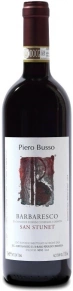 Вино Barbaresco San Stunet, Piero Busso, DOCG, 2020, 0.75 л