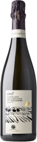 Игристое вино Ario Extra Dry, L'Antica Quercia, DOCG, 2012, 0.75 л