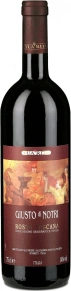 Вино Giusto di Notri, Tua Rita, IGT, 2013, 0.75 л