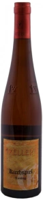 Вино Westhofen Kirchspiel Riesling GG, Keller, 2018, 0.75 л