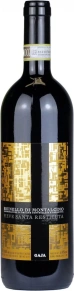Вино Brunello di Montalcino, Pieve Santa Restituta, DOCG, 2015, 0.75 л