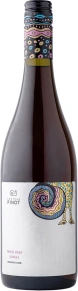 Вино Пино Нуар-Шираз, Гравитация, 0.75 л