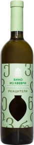 Вино Ркацители Квеври, Усадьба Перовских, 2021, 0.75 л