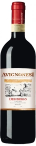Вино Desiderio, Avignonesi, DOC, 2012, 0.75 л