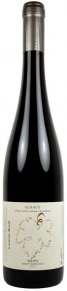 Вино M Pinot Noir, Laurent Barth, AOC, 2022, 0.75 л