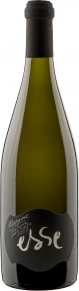 Вино Chardonnay, Esse, 2022, 0.75 л