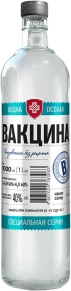 Водка Вакцина, 1 л