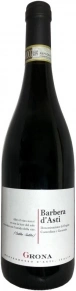 Вино Barbera d'Asti, Grona SSA, DOCG, 2017, 0.75 л