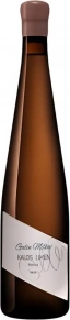 Вино Riesling, Kalos Limen, 2023, 0.75 л