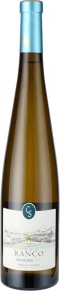 Вино Riesling, Lago Ranco, 2023, 0.75 л