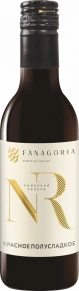Вино Номерной резерв Красное полусладкое, Фанагория, 0.187 л
