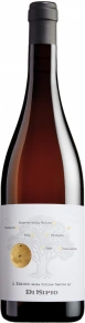 Вино Colline Teatine Bianco, Di Sipio, IGT, 2022, 0.75 л
