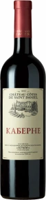 Вино Cabernet, Chateau Cotes de Saint Daniel, 2022, 0.75 л