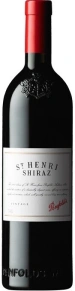 Вино St. Henri Shiraz, Penfolds, 2017, 0.75 л