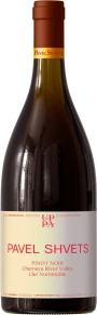 Вино Cler Nummulite Pinot Noir, Uppa, 2021, 1.5 л