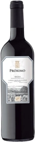 Вино Proximo, Marques de Riscal, DOC, 2017, 0.75 л