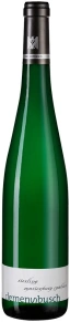 Вино Riesling Marienburg Spatlese, Clemens Busch, 2022, 0.75 л