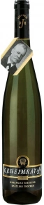 Вино Geimrat J Riesling Spatlese trocken, Weinguter Wegeler, 2011, 0.75 л