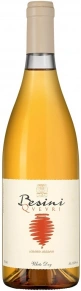 Вино Qvevri White, Besini, 2023, 0.75 л