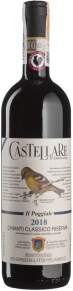 Вино Il Poggiale Chianti Classico Riserva, Castellare di Castellina, DOCG, 2018, 0.75 л