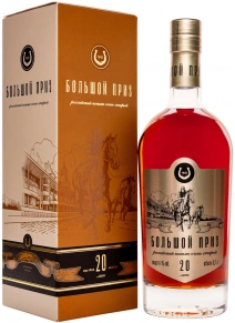 Коньяк Большой Приз, OS, 20 лет, 0.7 л (п/у)