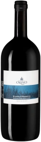 Вино Brunello di Montalcino Vigneti del Versante, Pian dell'Orino, DOCG, 2015, 1.5 л