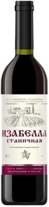Вино Станичная, Изабелла, 0.75 л