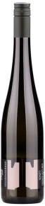 Вино Schutt Gruner Veltliner Smaragd, Tegernseerhof, 2016, 0.75 л