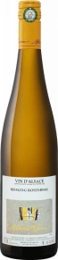 Вино Riesling Rosenberg, Albert Mann, AOC, 2017, 0.75 л